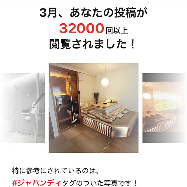 piroaiさんの部屋