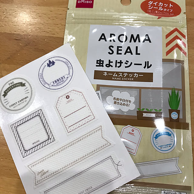 daikichiさんの実例写真