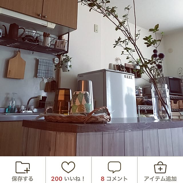 hiyoさんの実例写真