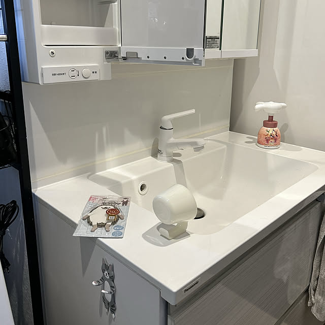 yunyumさんの部屋