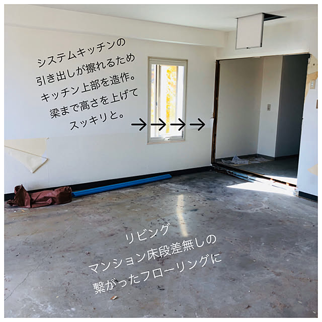 popokukuさんの実例写真