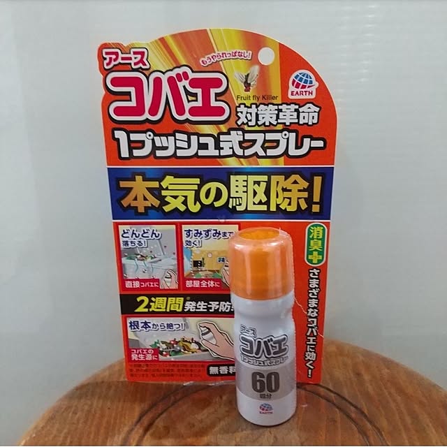 Rさんの実例写真