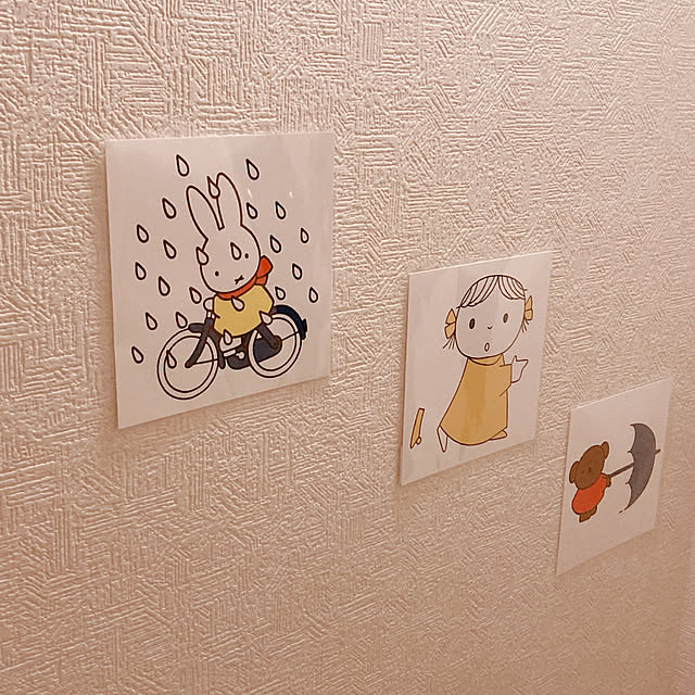 rinaffyさんの部屋