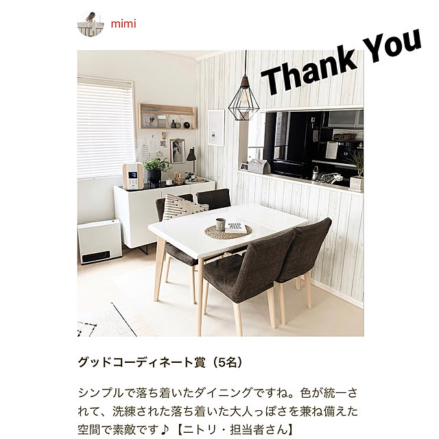 mimiさんの実例写真