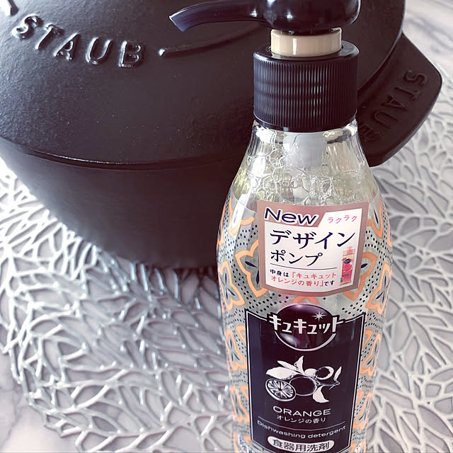 kaoさんの実例写真