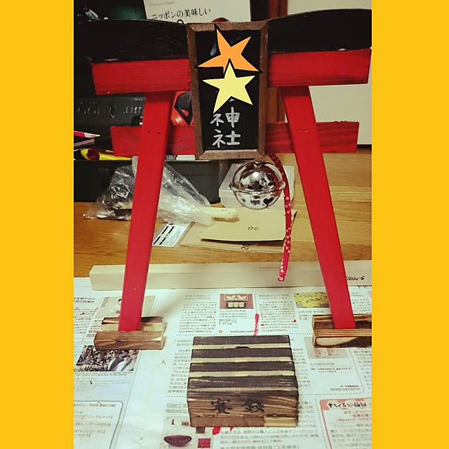 banshichanさんの実例写真