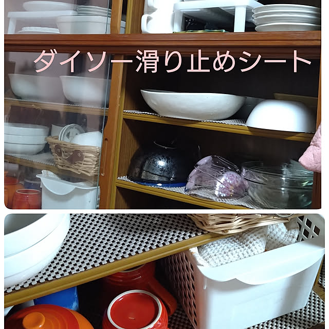 ameamekaasanさんの実例写真
