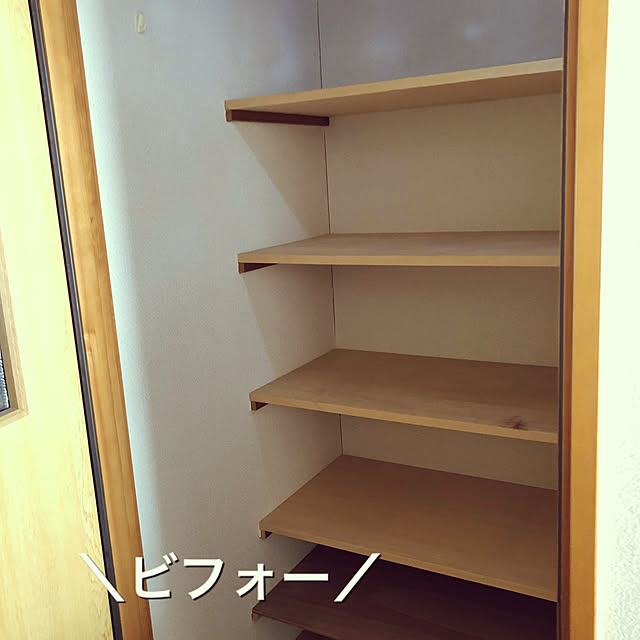 bossaorangeさんの実例写真