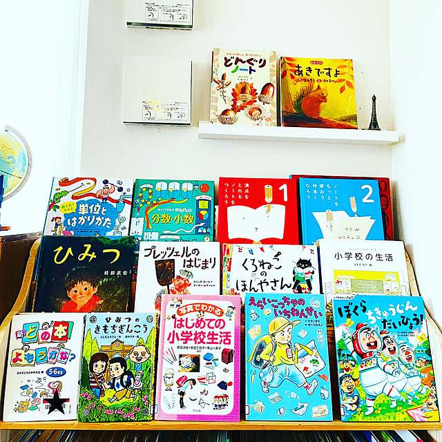 asms_homeさんの実例写真