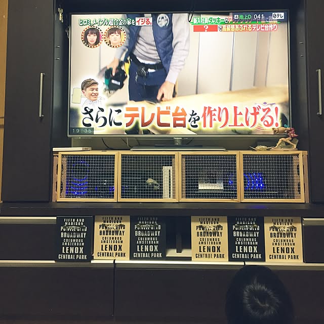 Manamiさんの実例写真