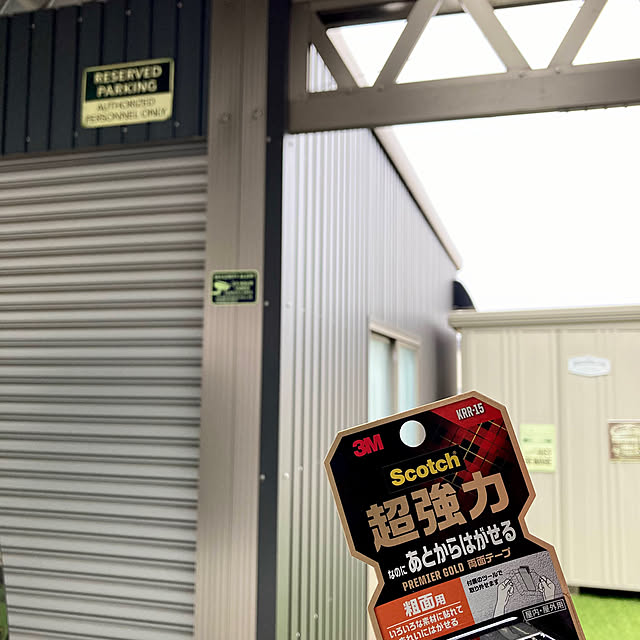 yocchanさんの実例写真