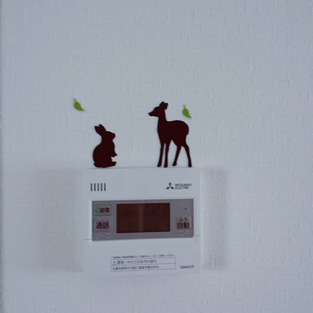壁/天井のインテリア実例 - 2015-05-26 09:24:16