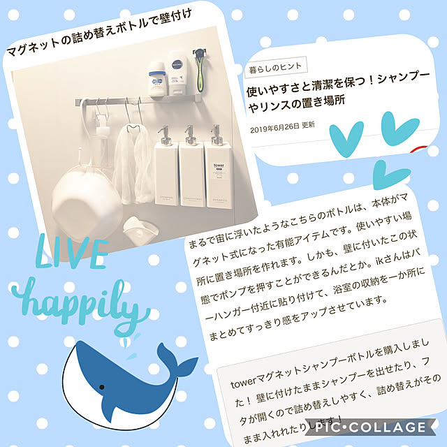 ikさんの実例写真