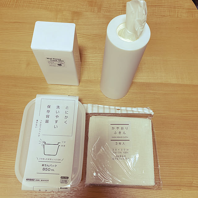 Akariさんの実例写真