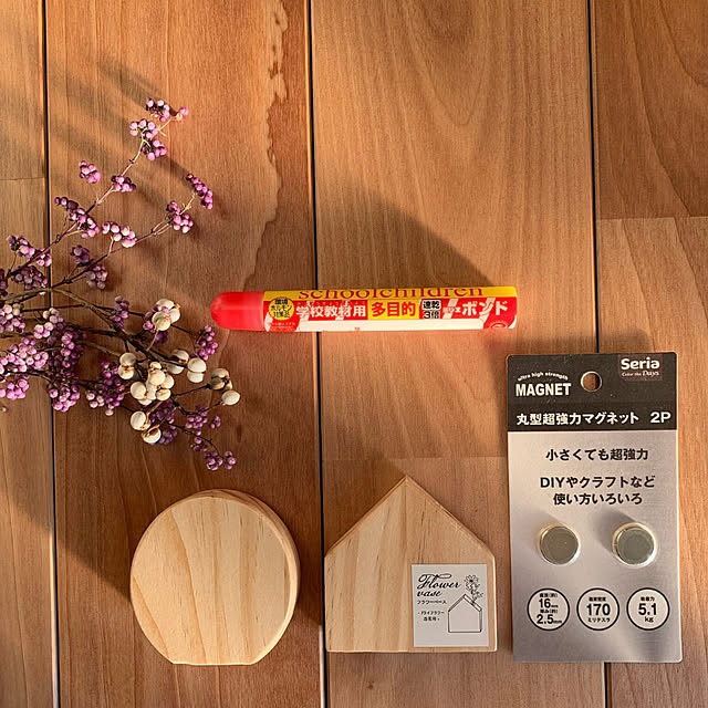 h_home.hさんの部屋