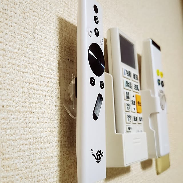 francemi58さんの実例写真