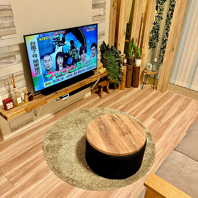 yutaさんの部屋