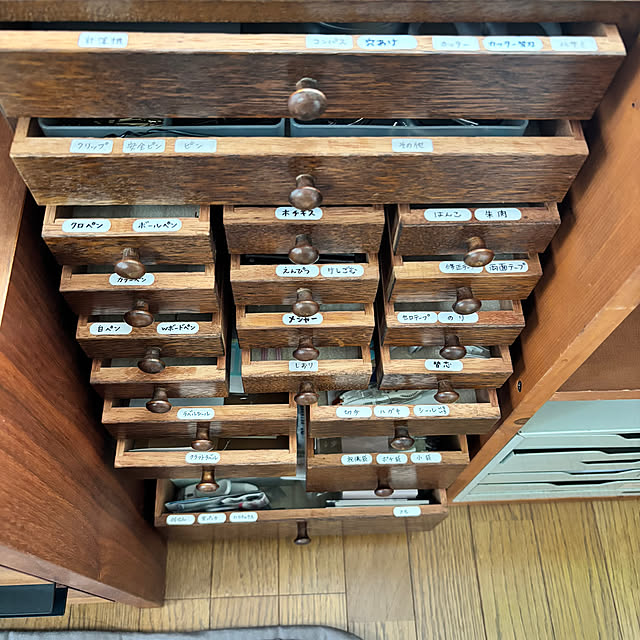 tamaharuさんの部屋