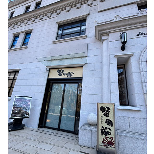 syutmmさんの部屋
