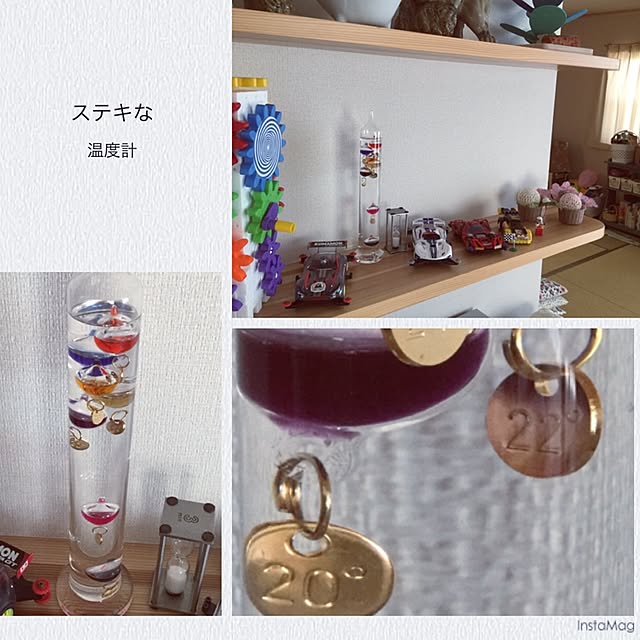chiiyanさんの実例写真