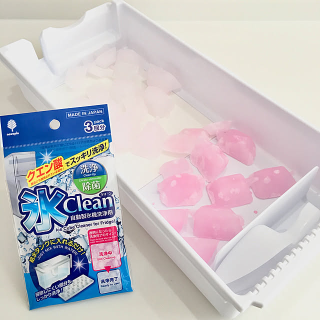 yocchanさんの実例写真