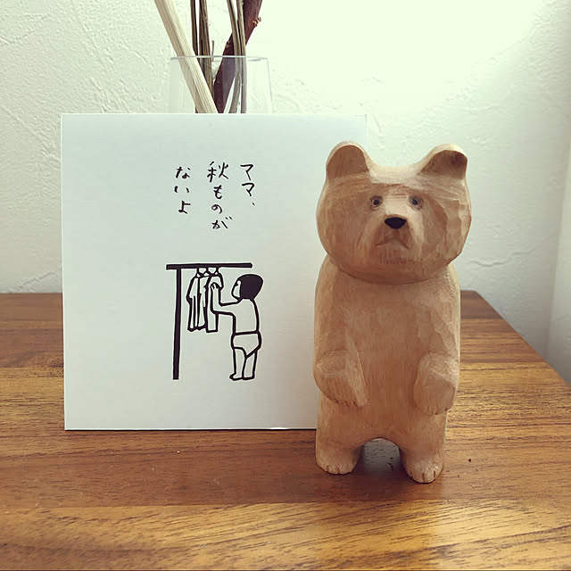 yoppiさんの実例写真
