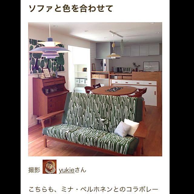 yukieさんの実例写真