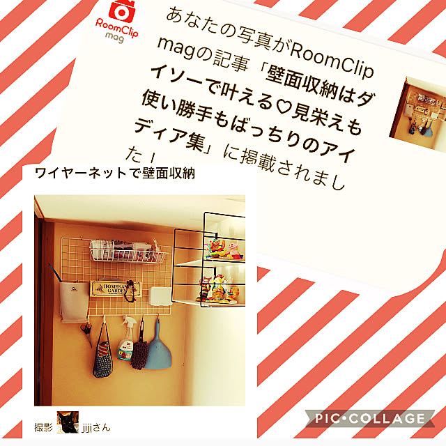 jijiさんの実例写真