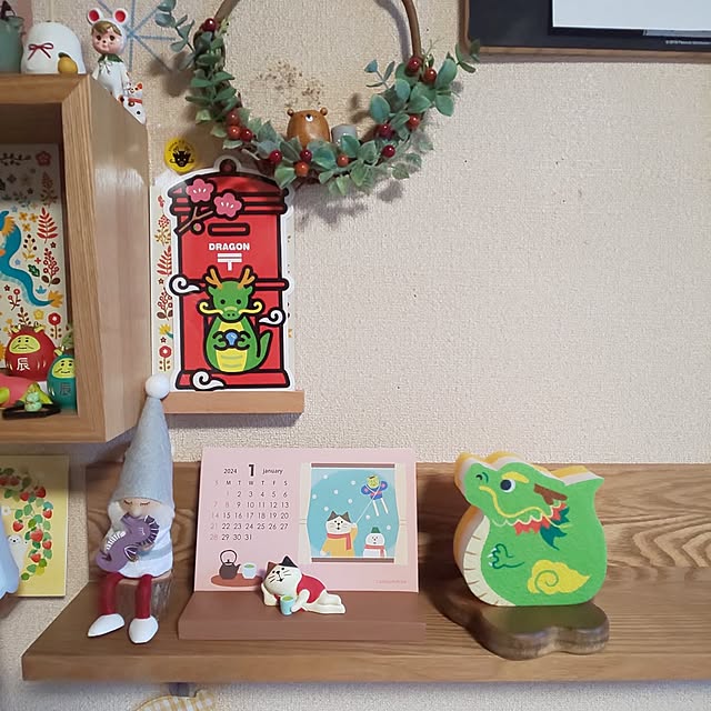 kumimmyさんの部屋