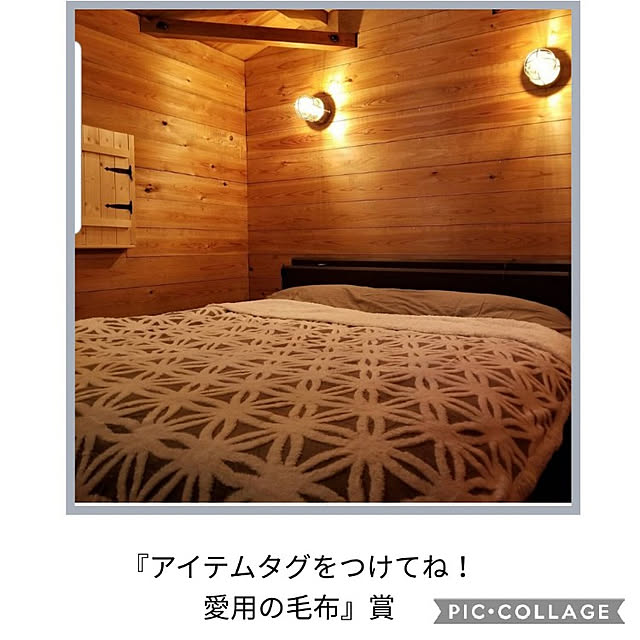 kominka_Lifeさんの実例写真
