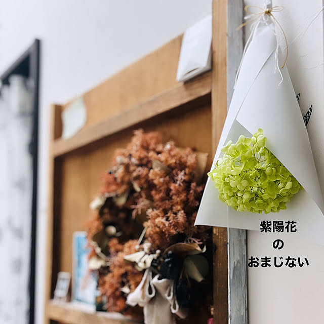 mayumiさんの実例写真