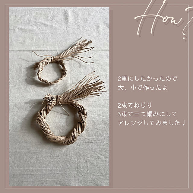 chiiさんの部屋