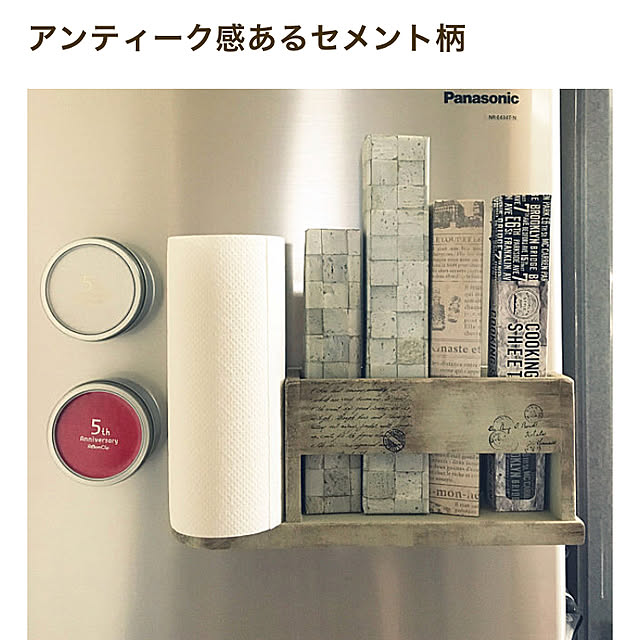 snowさんの実例写真