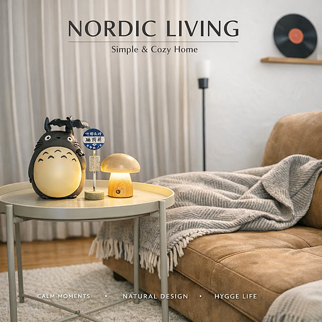 chibinoriさんの実例写真