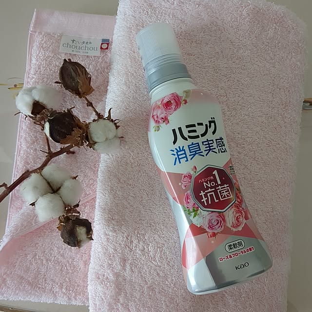 machikomamaさんの実例写真
