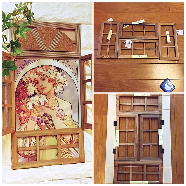 lavie0125さんの実例写真