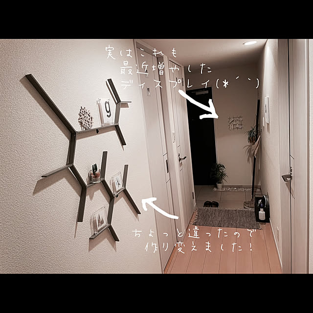 ruroさんの実例写真