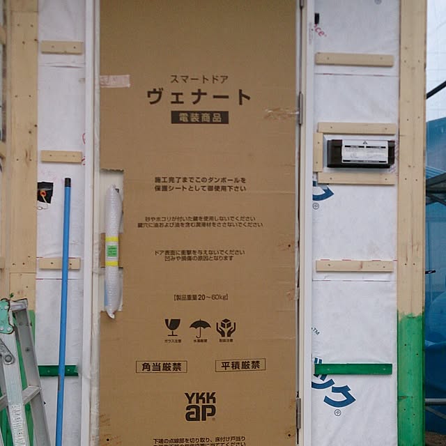 smamaさんの実例写真