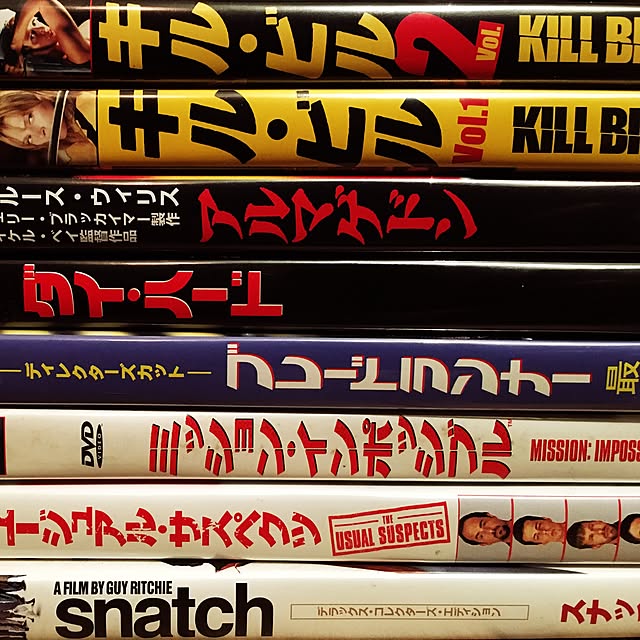 Sukoshi_Fushigiさんの実例写真