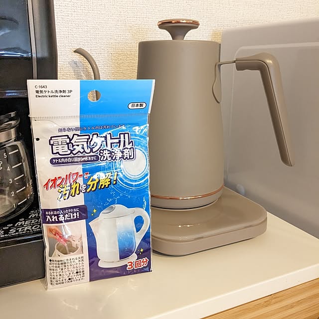kumiさんの実例写真