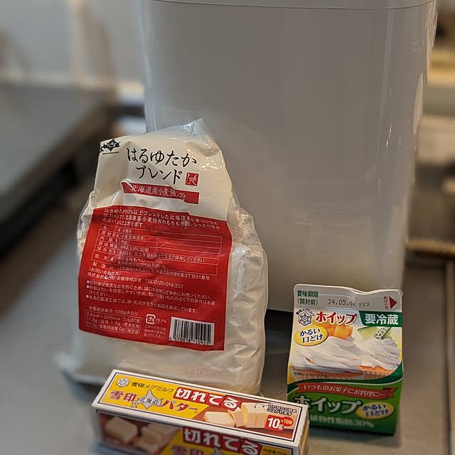 kumiさんの部屋