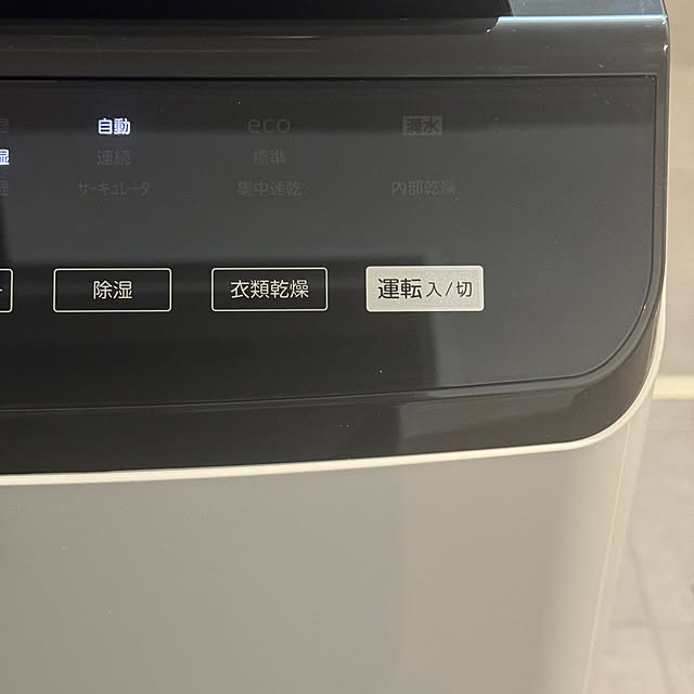 sakiさんの部屋