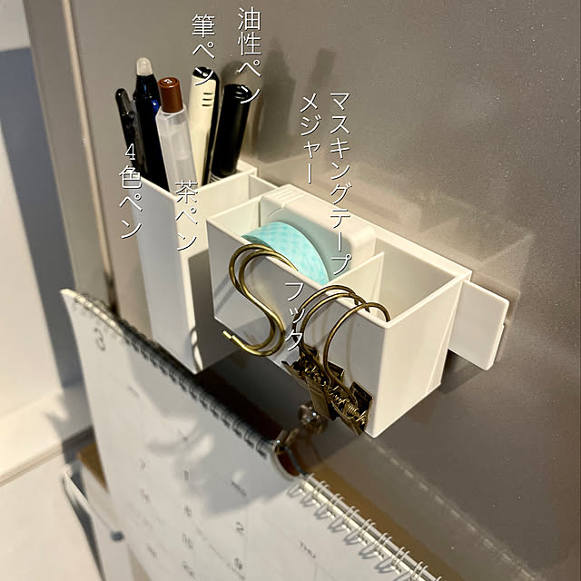 yasuyo66さんの実例写真
