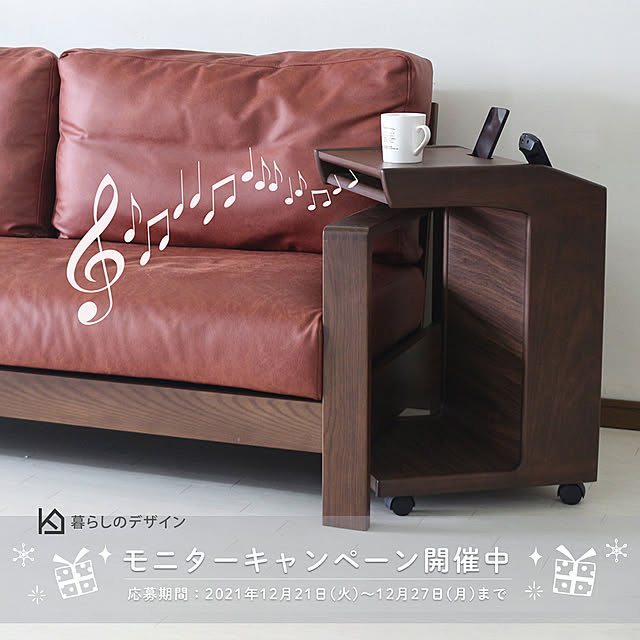 kurashi-designさんの実例写真