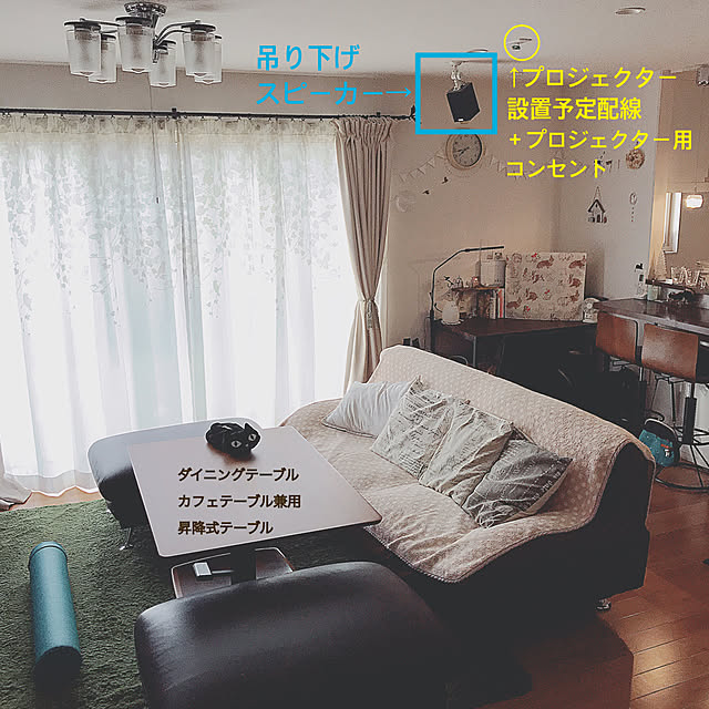 cloversさんの実例写真