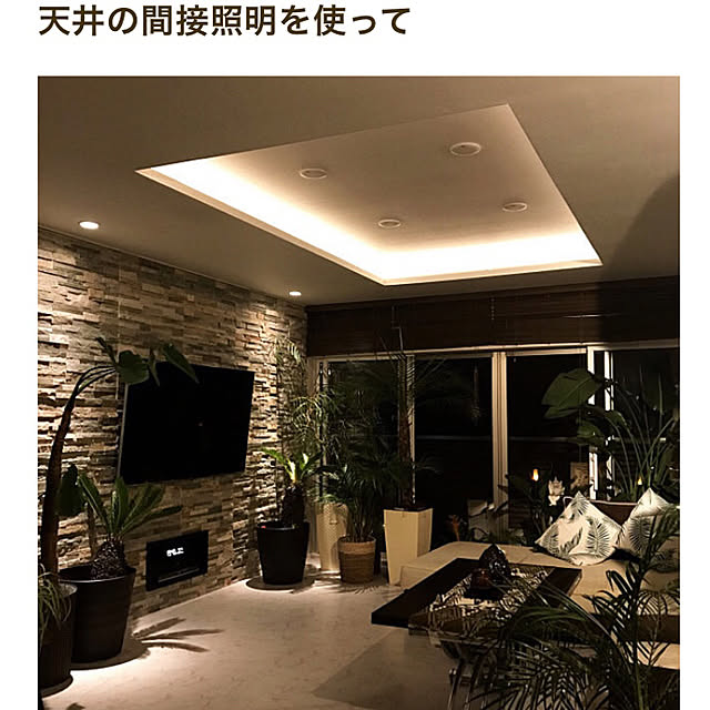 yukikoさんの実例写真