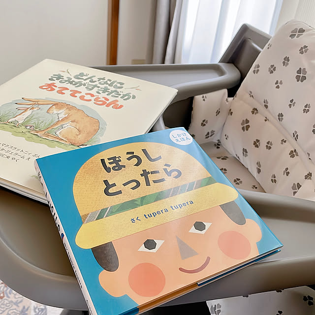 yasuyo66さんの実例写真