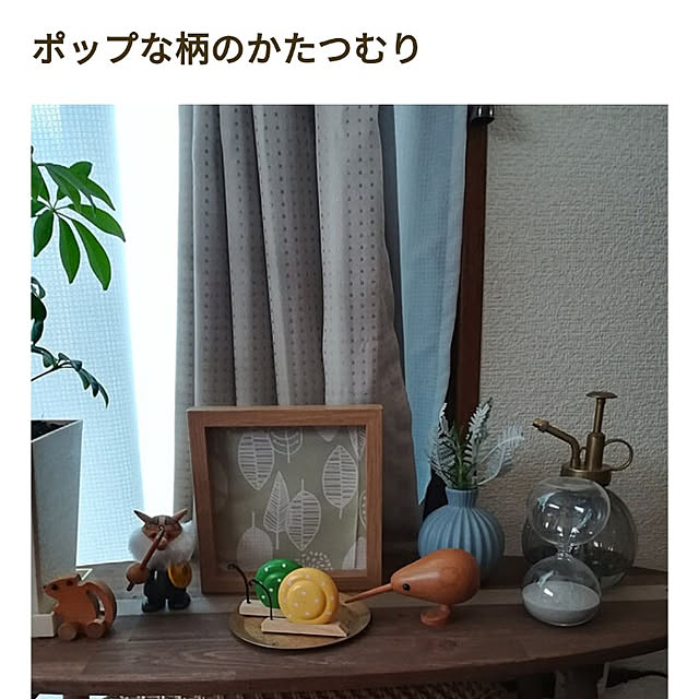 k30m24marchさんの実例写真