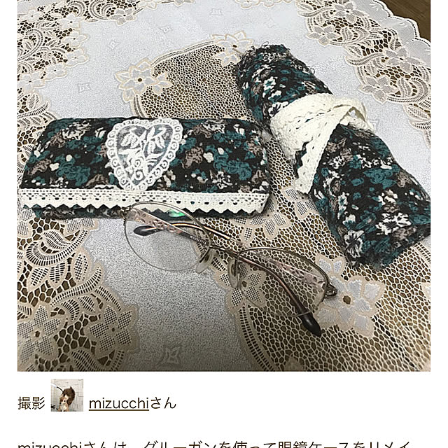 mizucchiさんの実例写真
