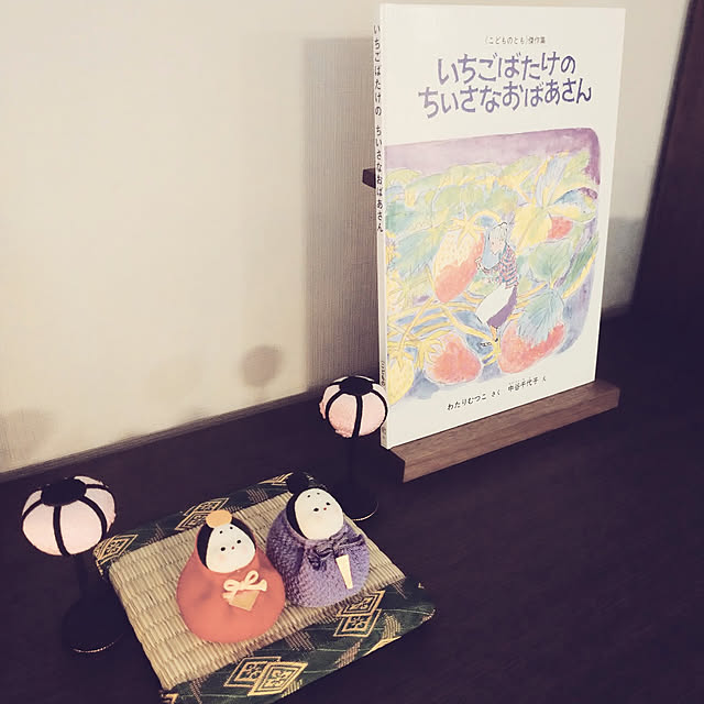 Forest_Umbrellaさんの実例写真